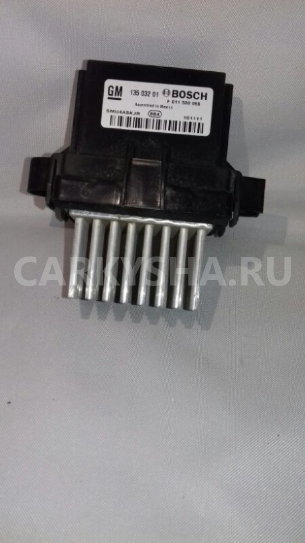 Резистор отопителя печки салона Opel Meriva 