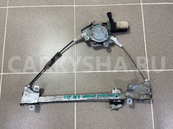 стеклоподъемник передний левый Daewoo Nexia 2005 Daewoo Nexia оригинальный номер 96550792