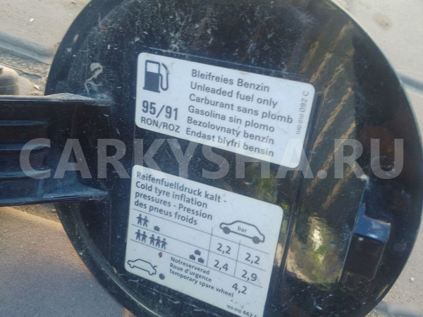 Лючок бензобака Volkswagen golf+ Volkswagen Golf Plus оригинальный номер 5MO809857