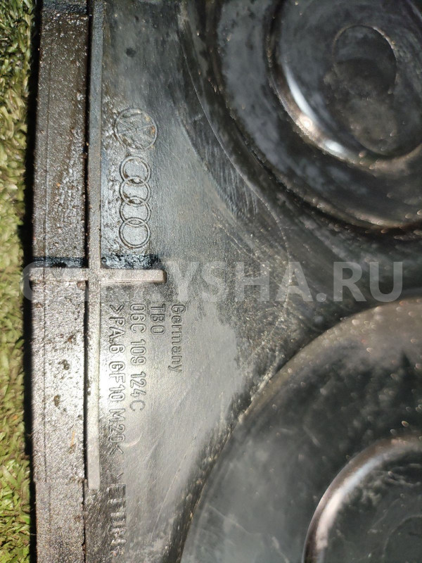 Защита (кожух) ремня ГРМ Audi A6 Audi 200 оригинальный номер 06C109124