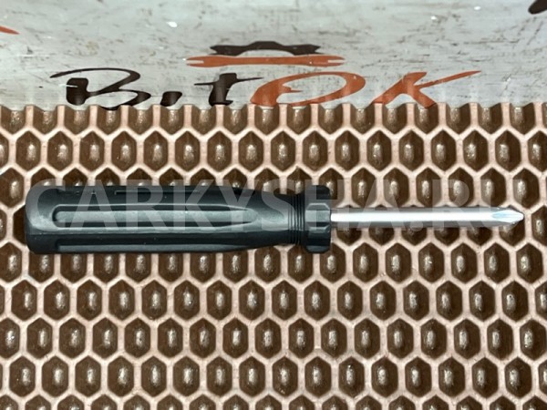 Отвертка BMW X1 