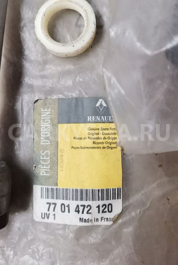 Тяга рулевая Renault Clio 