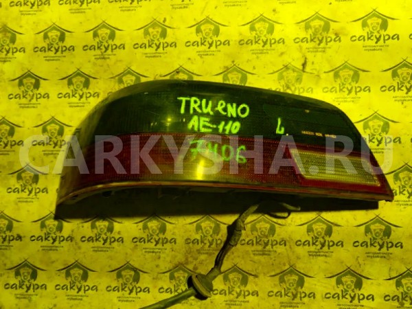 Стоп Toyota Corolla 