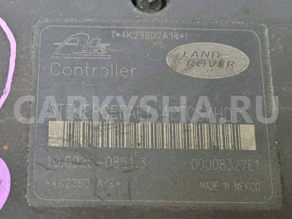 Блок ABS (насос) Land Rover Freelander 