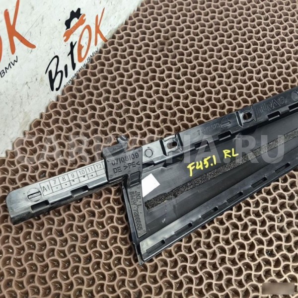 Молдинг двери вертикальный BMW 2er 