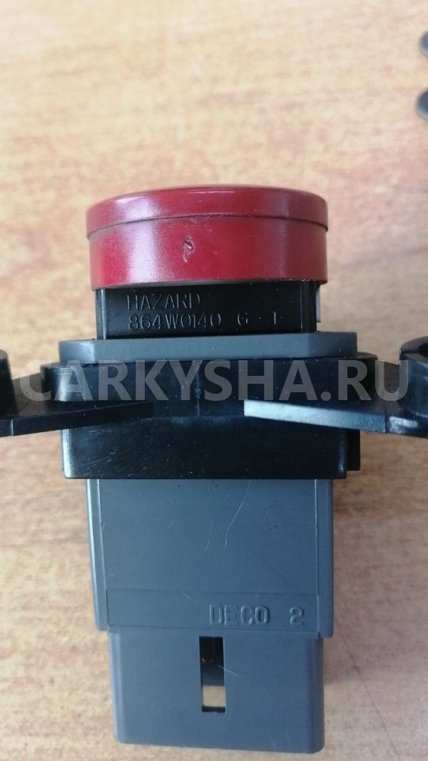 Кнопка аварийки Chevrolet Spark M200 Chevrolet Spark