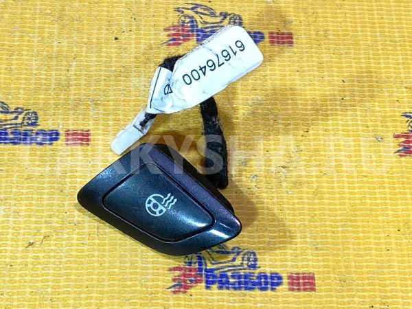 Кнопка обогрева рулевого колеса Audi Q7 4L (2005—2009) Audi 200 оригинальный номер 4F0951527B