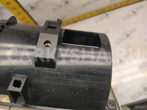 Пепельница передняя Chery Fora A21 Chery Fora (A21) оригинальный номер A21-5305379