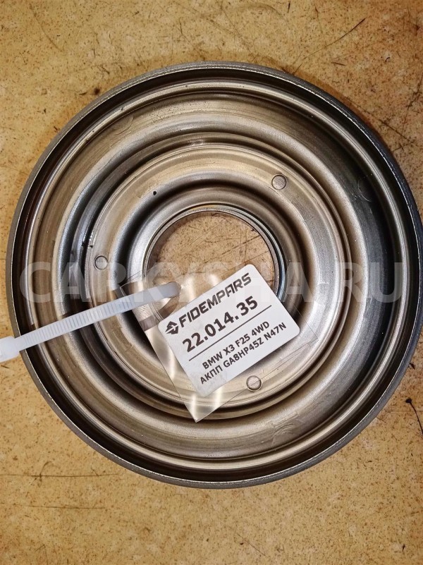 Название детали Поршень АКПП Модель BMW X1 E84 BMW X1 оригинальный номер 0501325337