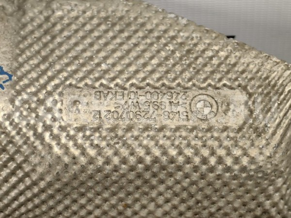 Термоэкран выхлопа BMW X1 