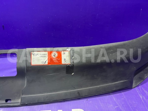 Накладка замка капота Audi Q7 4L BUG 2006 Audi 200 