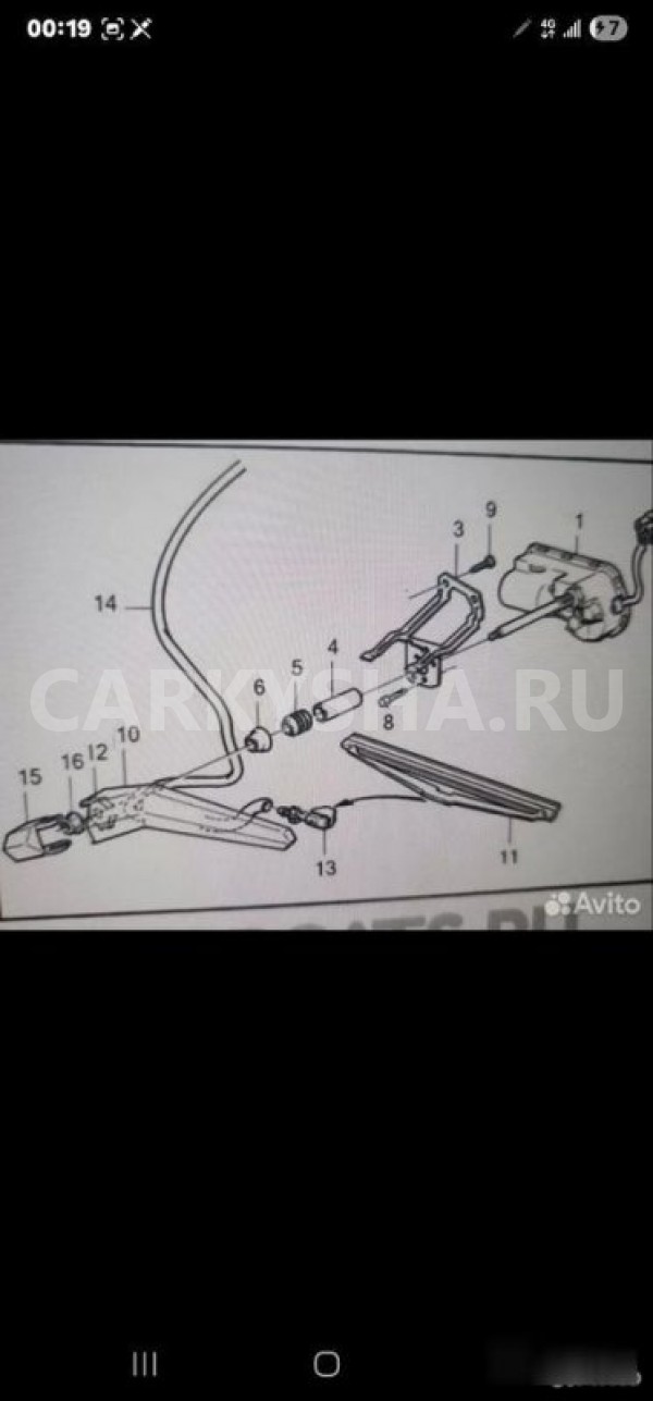 Дворники LADA 2114 ВАЗ (Lada) 2114 