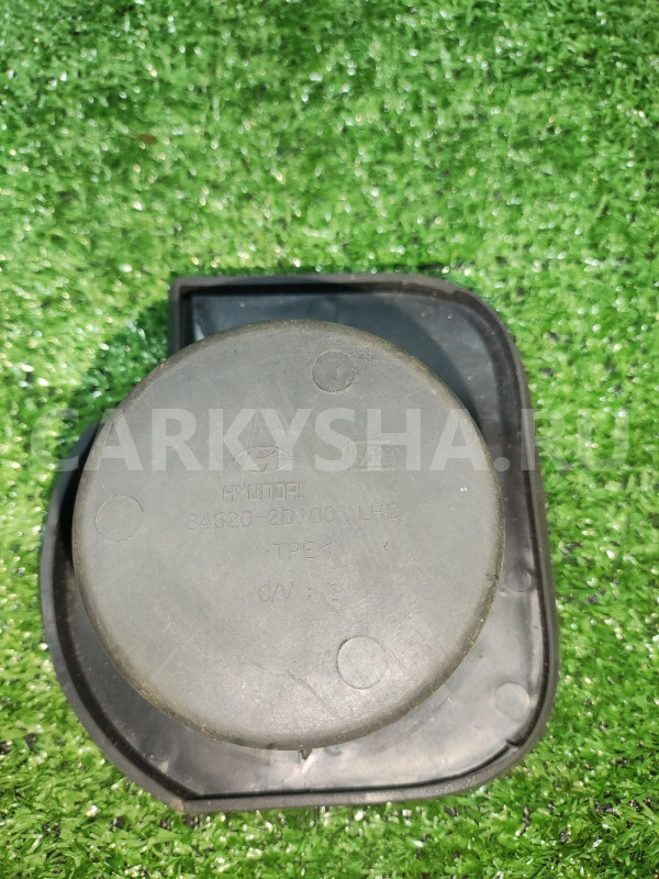 Подстаканник Hyundai Elantra 2004 Hyundai Elantra оригинальный номер 846202D100