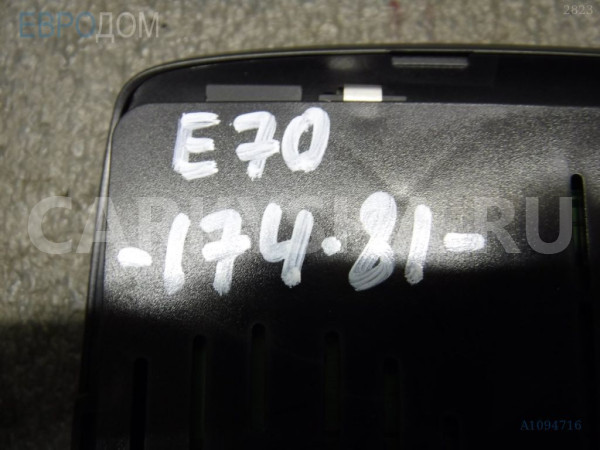 Светильник BMW X5 E70 (2006—2010) BMW X5 оригинальный номер 61 31 9 166 742