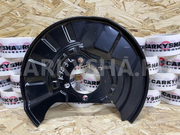 Пыльник тормозного диска левый Toyota Camry VIII (XV70) оригинальный номер 47804-33010