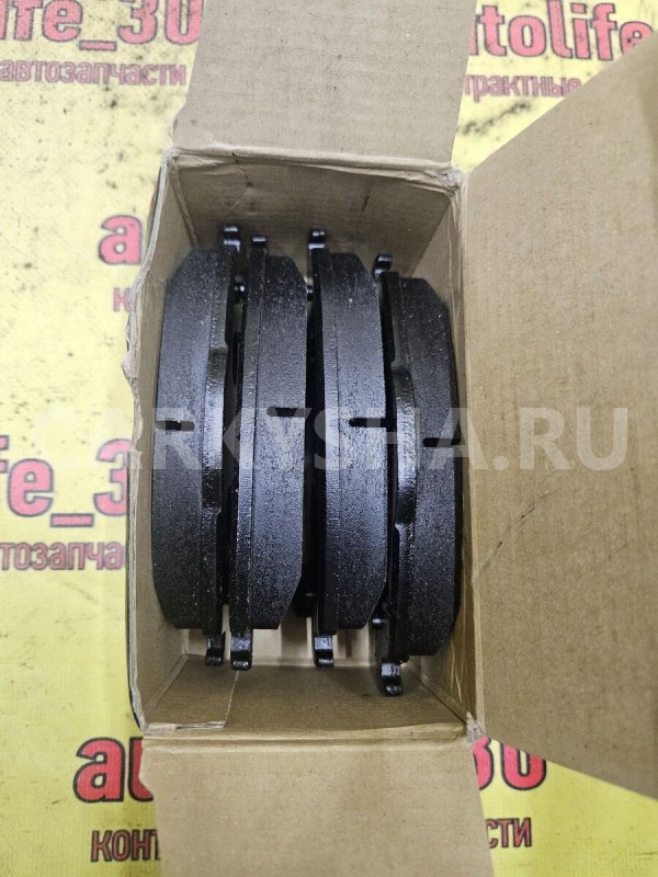 Колодки тормозные Toyota Auris 