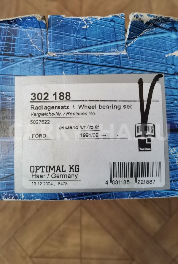 Ступица задняя Ford Mondeo 