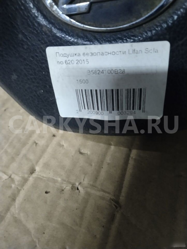 Подушка безопасности Lifan Solano 2 B5824100B28 Lifan Solano оригинальный номер B5824100B28