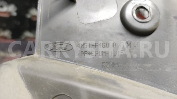 Кронштейн полки Форд Фокус 2 Хетчбэк Ford Focus оригинальный номер 4M51A46809