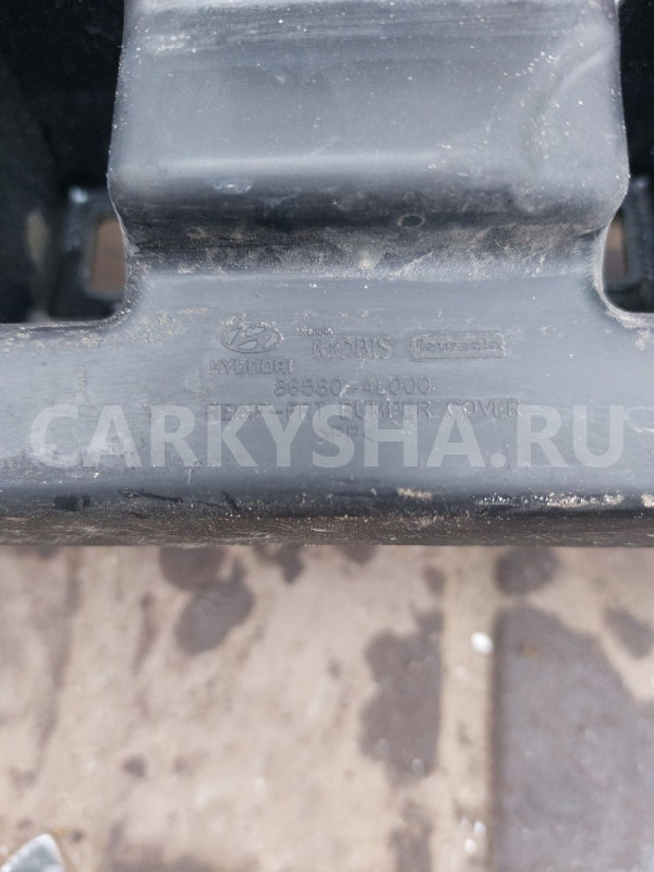 Абсорбер переднего бампера Hyundai Solaris Hyundai Solaris оригинальный номер 865804L000