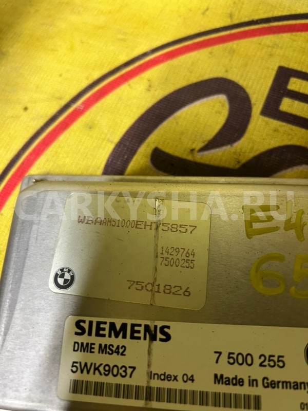Блок управления двигателем BMW 3 E46 M52B28TU 2000 BMW 3er 