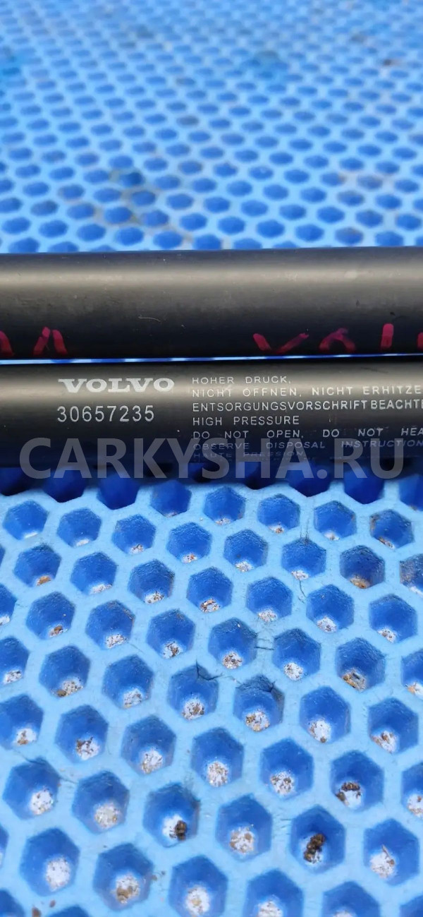 Газовые упоры Volvo C30 I (2006—2010) Volvo C30 оригинальный номер 30657235
