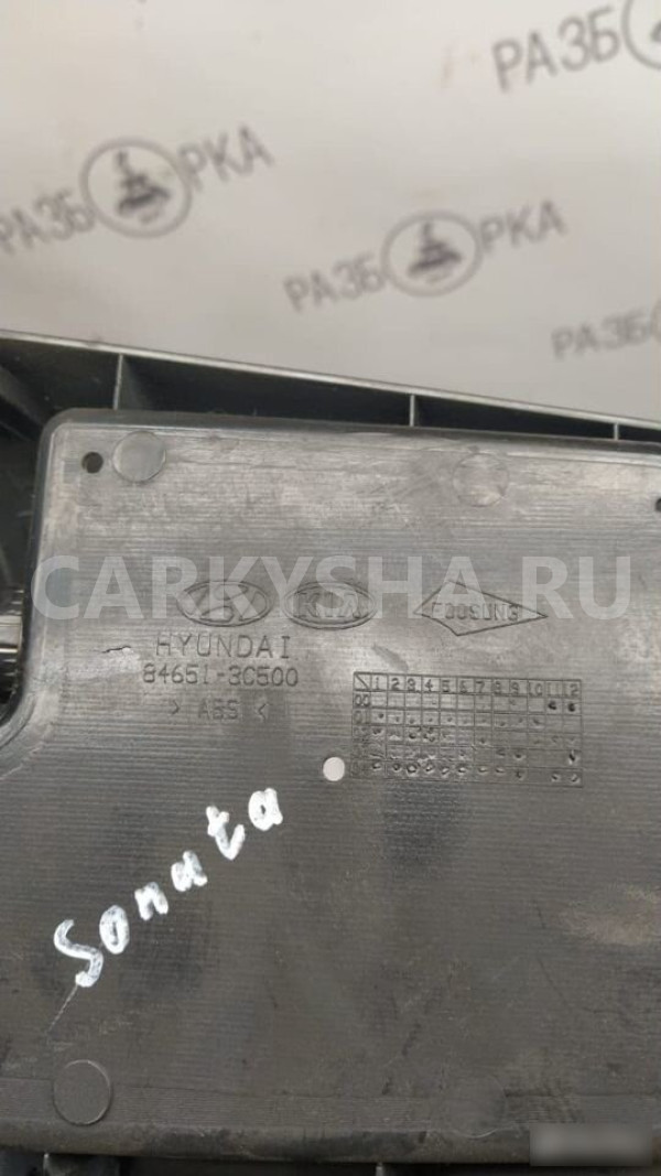 Консоль передняя Hyundai Sonata 4 Hyundai Sonata оригинальный номер 84651-3c500