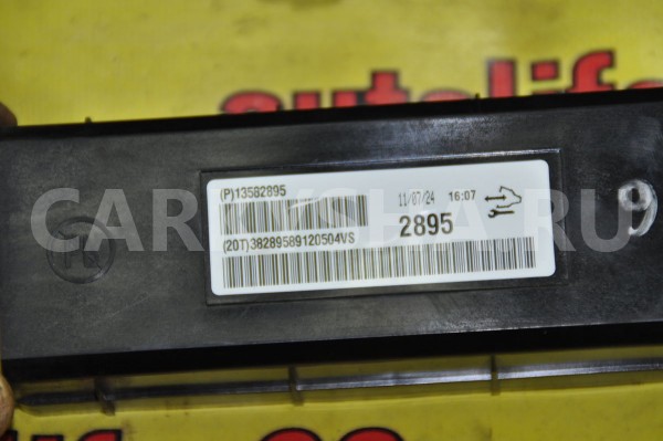 Блок электронный Chevrolet Cruze 