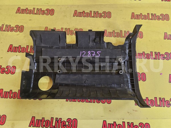 Крышка плиты двигателя Chevrolet Lacetti 