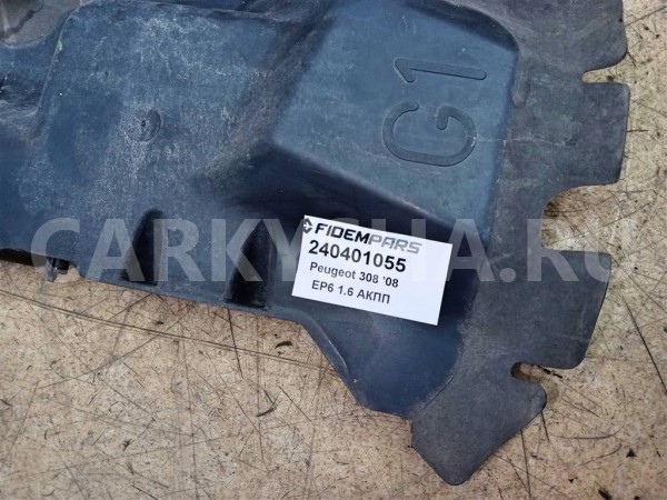 Название детали Воздуховод радиатора левый Модель Peugeot 308 Peugeot 308 оригинальный номер 7104GJ
