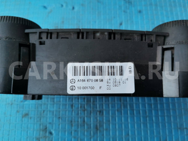 Блок управления подвеской Mercedes ML GL 164 Mercedes-Benz G-klasse оригинальный номер A1648700858