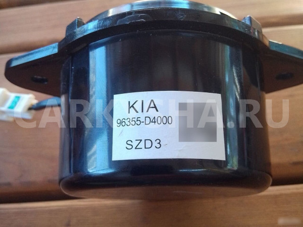 Динамик SZD3 Kia Optima 4JF Kia Optima оригинальный номер 96355D4000