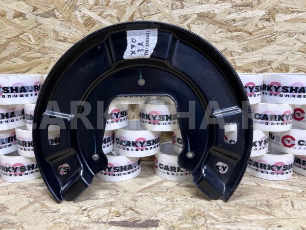 Щит тормозной задний Jetour X70 PLUS оригинальный номер F18-3502071