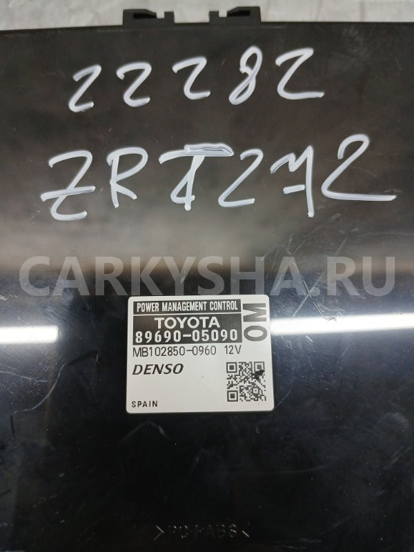 Блок управления Toyota Avensis 