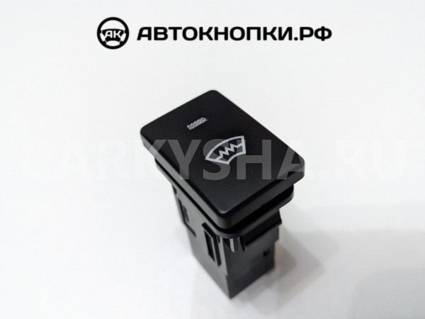 Кнопка обогрева стекла Toyota Highlander 