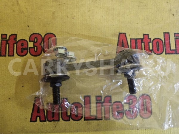 Стойка стабилизатора Nissan Altima 