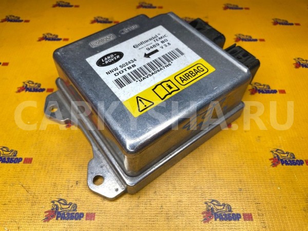 Блок безопасности SRS Land Rover Discovery III (2004—2009) Land Rover Discovery оригинальный номер YWJ500363
