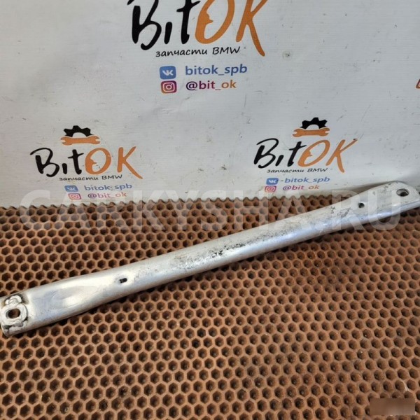 Тяга телевизора распорка BMW 5er 