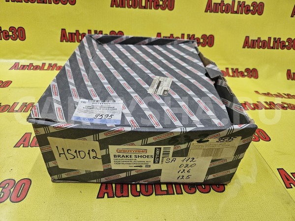 Колодки тормозные Kia Carnival 