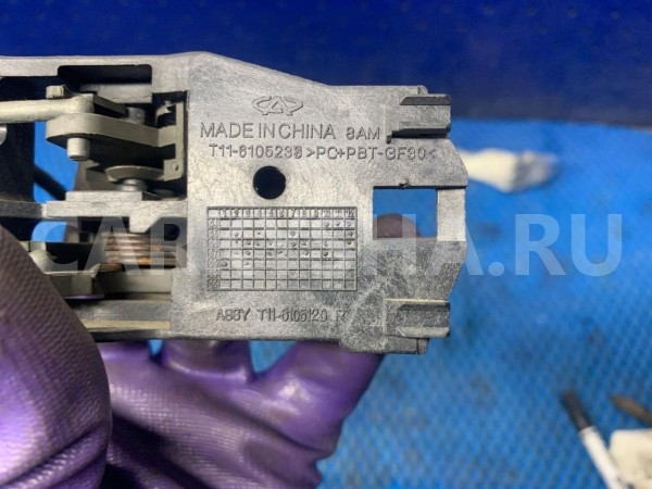 Ручка двери салонная Chery Tiggo T11 левая правая Chery Tiggo (T11) оригинальный номер 223476