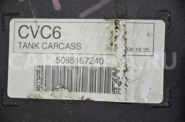 Бак топливный Honda Civic 