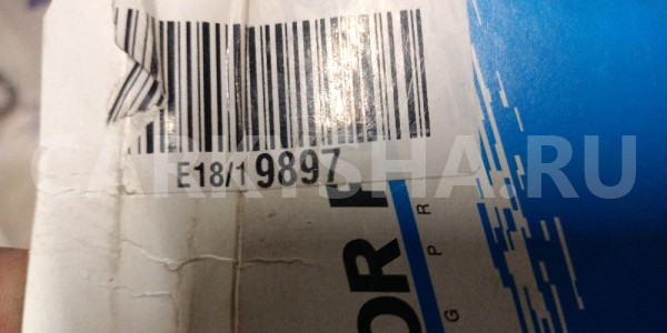 Сальник коленвала VICTOR REINZ 4026634102060 M6K Audi 200 оригинальный номер 81-24292-10