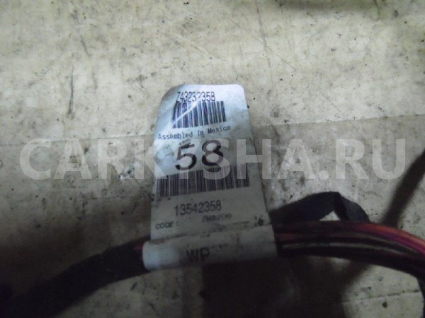 Проводка (коса) Mercedes-Benz GL-класс X164 (2006—2009) Mercedes-Benz G-klasse 