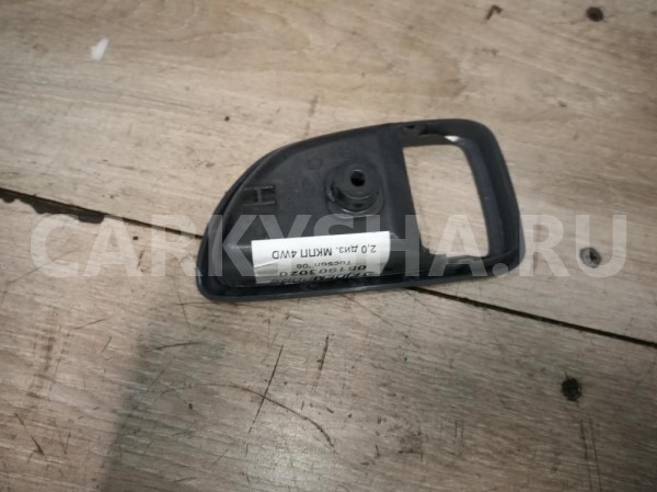 Название детали Накладка внутренней ручки Модель Hyundai Tucson JM Hyundai Tucson 