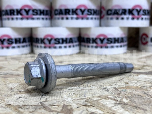 Болт Jetour Dashing оригинальный номер FQ1851490TF63K