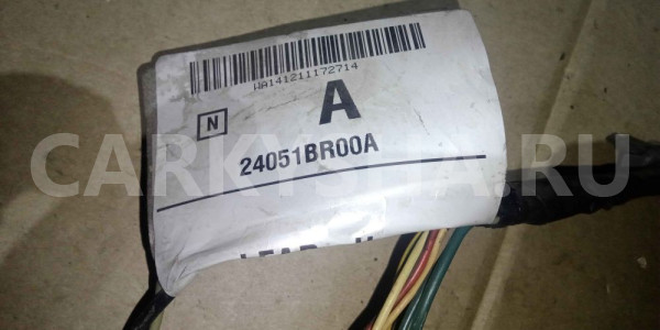Проводка (коса) Nissan Qashqai I рестайлинг (2010—2013) Nissan Qashqai оригинальный номер 24051br00a