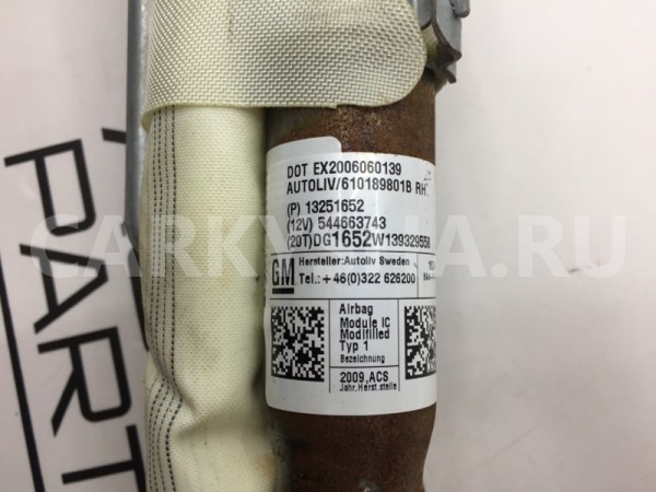 Подушка безопасности шторка правая Chevrolet Cruze Chevrolet Cruze 