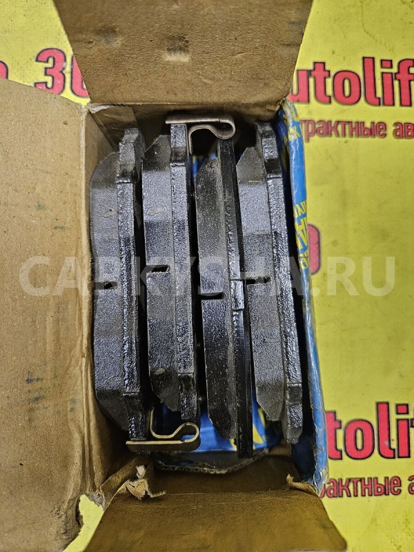 Колодки тормозные Hyundai Sonata 