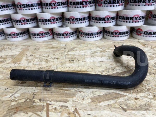 Патрубок интеркулера JETOUR T1 оригинальный номер G4J15-1008032