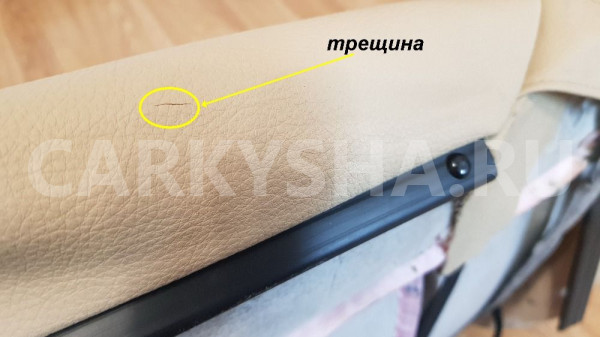 Обивка водительского сиденья BMW 5 F10 BMW 5er оригинальный номер 7348809-002